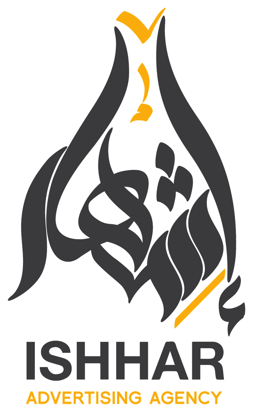 Ishar