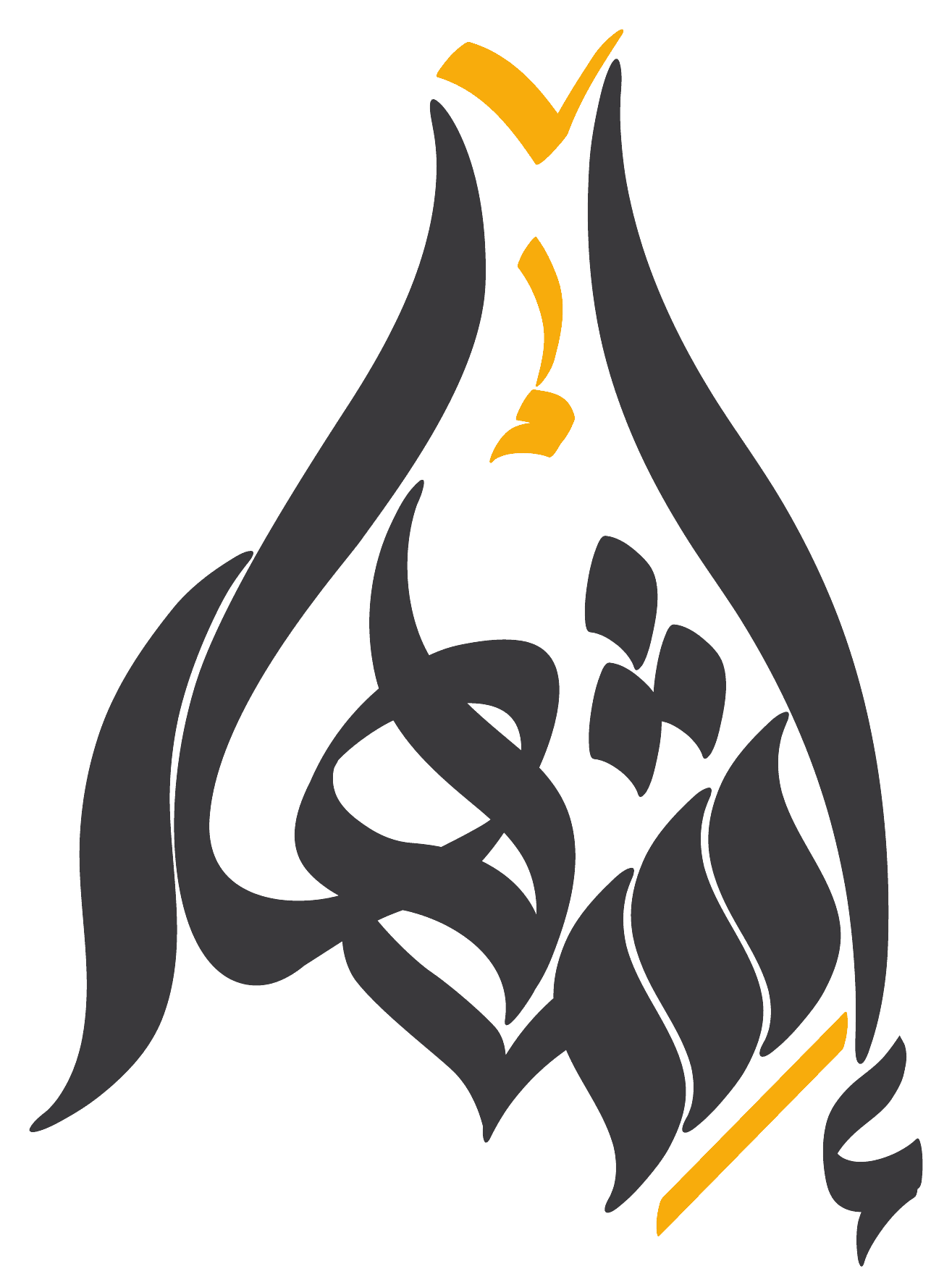 Ishar